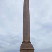 PXL_20250407_085845280.MP