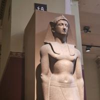 Cairo Museum