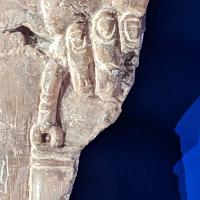 PXL_20230728_122231518