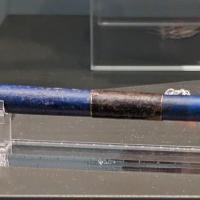 PXL_20230728_133029184