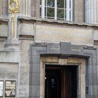 PXL_20230725_085652120