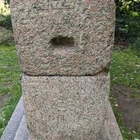 PXL_20230717_135729386