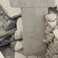 PXL_20230404_113620263