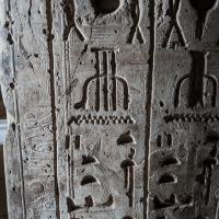 PXL_20240212_081446690
