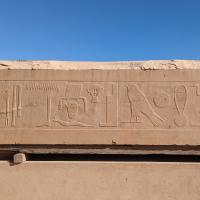 PXL_20240216_073407340