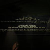 PXL_20240214_155200115