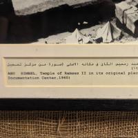 PXL_20240314_092652433