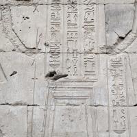 edfu